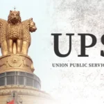 UPSC launches a new mandatory online application system for CDS Exam-II, 2025, and NDA & NA Exam-II, 2025, replacing the old OTR.