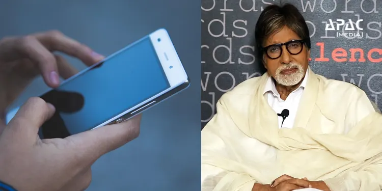 Amitabh Bachchan's voice will no longer greet Indian callers with cybercrime warnings, as the government-backed robocall campaign was discontinued on 25 June.