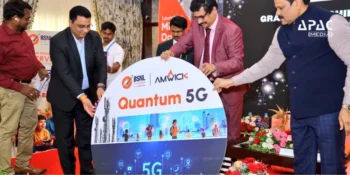BSNL has officially named its upcoming 5G service 'Q-5G' (Quantum 5G), reflecting its focus on power, speed and futuristic connectivity.