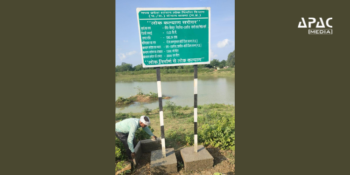 Madhya Pradesh PWD Launches ‘Lok Kalyan Sarovar’ Scheme to Conserve Water