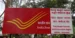 India Post Upgrades Rs 5,800-cr Tech System to Strengthen Postal Network