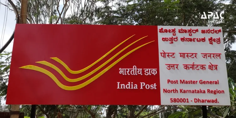 India Post Upgrades Rs 5,800-cr Tech System to Strengthen Postal Network