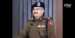 IPS Rajeev Sharma
