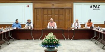 The government has announced the formation of the 8th Central Pay Commission to revise pay and pensions for 50 lakh employees and 69 lakh pensioners; report due in 18 months.