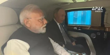 Prime Minister Narendra Modi met Russian President Vladimir Putin on the sidelines of the SCO summit in Tianjin, reaffirming India-Russia strategic ties and cooperation across sectors.