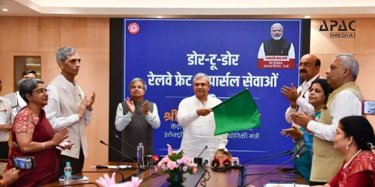 Ashwini Vaishnaw inaugurates Sonik Integrated Logistics Hub and launches new door-to-door freight and parcel services to cut logistics costs and boost efficiency.