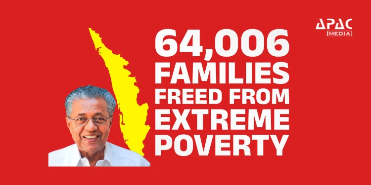 Kerala becomes India’s first state to declare itself free from extreme poverty. CM Pinarayi Vijayan calls it a historic achievement on Kerala Piravi, marking a new era.