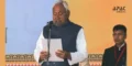 Nitish Kumar Sworn in as Bihar CM for the Tenth Time