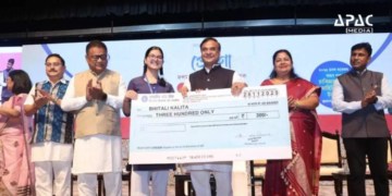 Assam Launches Monthly Stipend Scheme for Class 10 Students Ahead of Board Exams