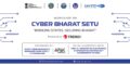 Uttarakhand to Host National ‘Cyber Bharat Setu’ Workshop on 4-5 December to Strengthen State Cyber Resilience