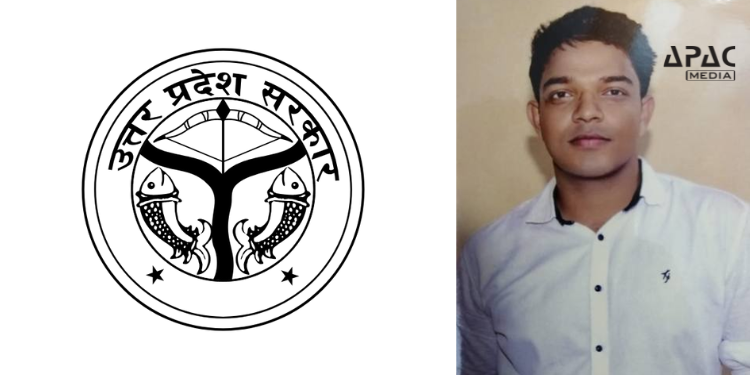 UP Govt Transfers Seven IAS Officers; IAS Ankur Kaushik Made CEO, UPRRDA