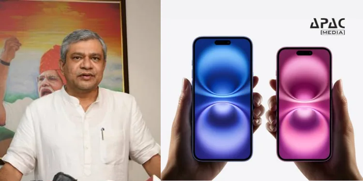 Apple exported $50 billion worth of mobile phones from India in 2025, highlighting rapid growth in electronics manufacturing and exports under Make in India.