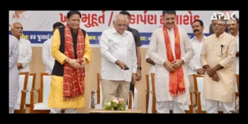 Gujarat CM Launches Rs. 1,350 Cr Development Projects in Bharuch; Announces India's First Bulk Drug Park