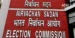 ECI Appoints 12 Himachal Pradesh IAS Officers as Election Observers