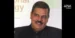 IAS Apoorva Kumar Singh Made ACS Higher Education, PWD in Haryana Reshuffle