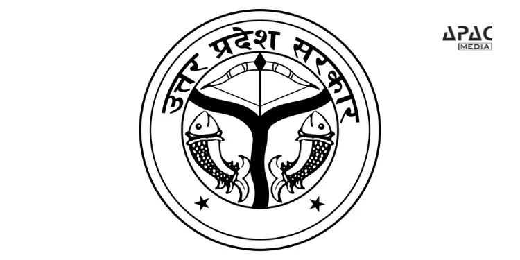 UP Govt to Launch Nivesh Mitra 3.0 for Faster, Transparent Business Approvals