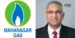 Mahanagar Gas Limited Appoints Deepak Gupta as Chairman