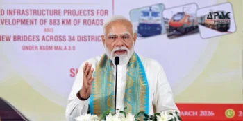 PM Modi Unveils Development Projects Worth Rs. 4,570 Cr in Assam