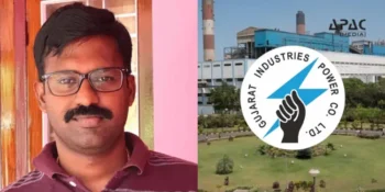 IAS Jenu Devan Appointed Additional Director on GIPCL Board