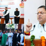 Uttarakhand CM Pushkar Singh Dhami Lays Foundation for New Urban Development Directorate Building