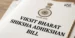 UGC and the AICTE told a parliamentary panel that the Viksit Bharat Shiksha Adhishthan Bill, 2025 could address gaps in India’s higher education regulatory system and support the goals of NEP 2020.