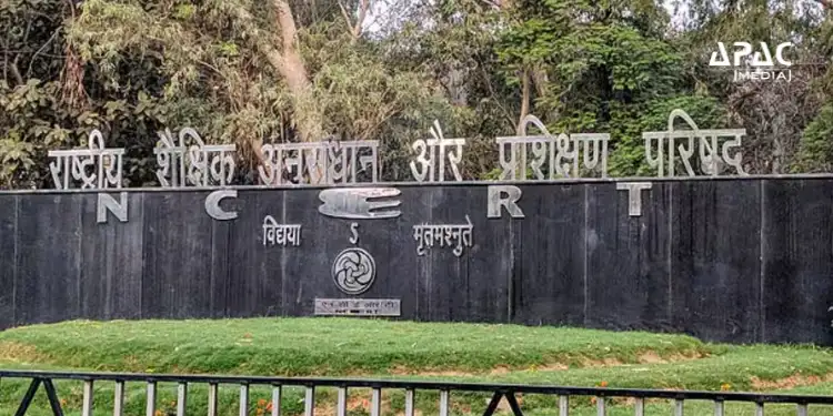 Union Education Ministry Grants Deemed University Status to NCERT