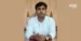 Centre Announces Key Appointments; IAS Awanish Kumar Made Director of Census Operations for Lakshadweep