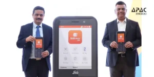 Bank Of Baroda and Jio Bring UPI Banking to Feature Phones Through bob World Lite