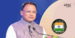 Bhubaneswar plans for Rs 1943 crore 3D chip packaging factory