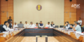 Maharashtra Govt Approves Rs 2.56 Lakh Cr Mega Projects to Boost Jobs, Industrial Growth