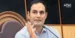 ACC Approves Key Appointments to Additional Secretary Rank; IAS Vijay Nehra Made Additional Secretary, Health & Family Welfare