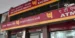 PNB Q4 Results: Net Profit Rises 14% YoY to Rs 5,225 Crore, NII Falls 4%; Declares Rs 3 Dividend
