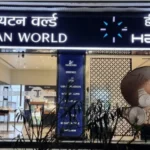 Titan Q4 Results: Net Profit Rises 35% to Rs 1,179 Crore; Declares Rs 15 Dividend