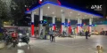 HPCL Q4 Results: Cons Net Profit Skyrocket 78% YoY to Rs 6,065 Crore; Announces Rs 19.25 Dividend