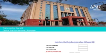 CBSE Declares Class 12 Results; Overall Pass Percentage Drops to 85.20%