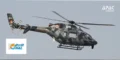 HAL Q4 Results: Net Profit Rises 6% YoY to Rs 4,196 crore, Beats Estimates