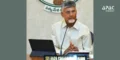 Andhra Pradesh Cabinet Clears Rs 1.4 Lakh Cr Investments Across AI, Clean Energy, Manufacturing