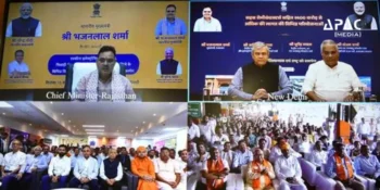 Rajasthan Govt Inaugurates First Semiconductor Cluster in Bhiwadi