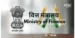 Centre Directs State-Owned Banks, Insurance Firms to Cut Costs, Adopt EVs
