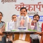 MP CM Mohan Yadav Inaugurates Rs 73 Crore ‘Atal Bhavan’ BMC HQ in Bhopal