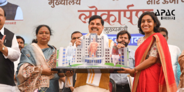 MP CM Mohan Yadav Inaugurates Rs 73 Crore ‘Atal Bhavan’ BMC HQ in Bhopal