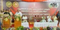 N. Rangasamy Takes Oath as Puducherry Chief Minister for Fifth Time