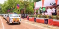 Home Minister Amit Shah Launches Jan Jan Suvidha Kendras, Dial-112 Fleet in Chhattisgarh