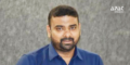 Gujarat Govt Gives Additional Charges to 5 IAS Officers; IAS Arvind V Made Joint Secretary in Finance Dept