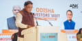 Odisha Secures Rs 48,330 Cr Investment Commitments During Gujarat Outreach