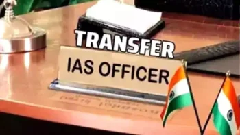 Bihar Govt Transfers 10 IAS Officers; IAS Deepak Kumar Singh Appointed as Principal Secretary to Governor 