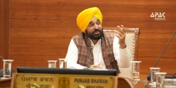 Punjab Governor Inaugurates Skill Development Centre in Faridkot to Boost Employment 