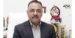 Biranchi Das Gets Additional Charge as MCL HR Director