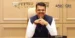 Maharashtra Forms Panel to Review Online Exam After TET Leak