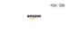 Amazon Great Freedom Sale Starts August 7 With HDFC Bank Offers and Prime Access